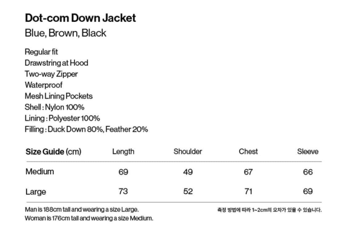 Teket Dot-com Down Jacket Black (L) 상품이미지3
