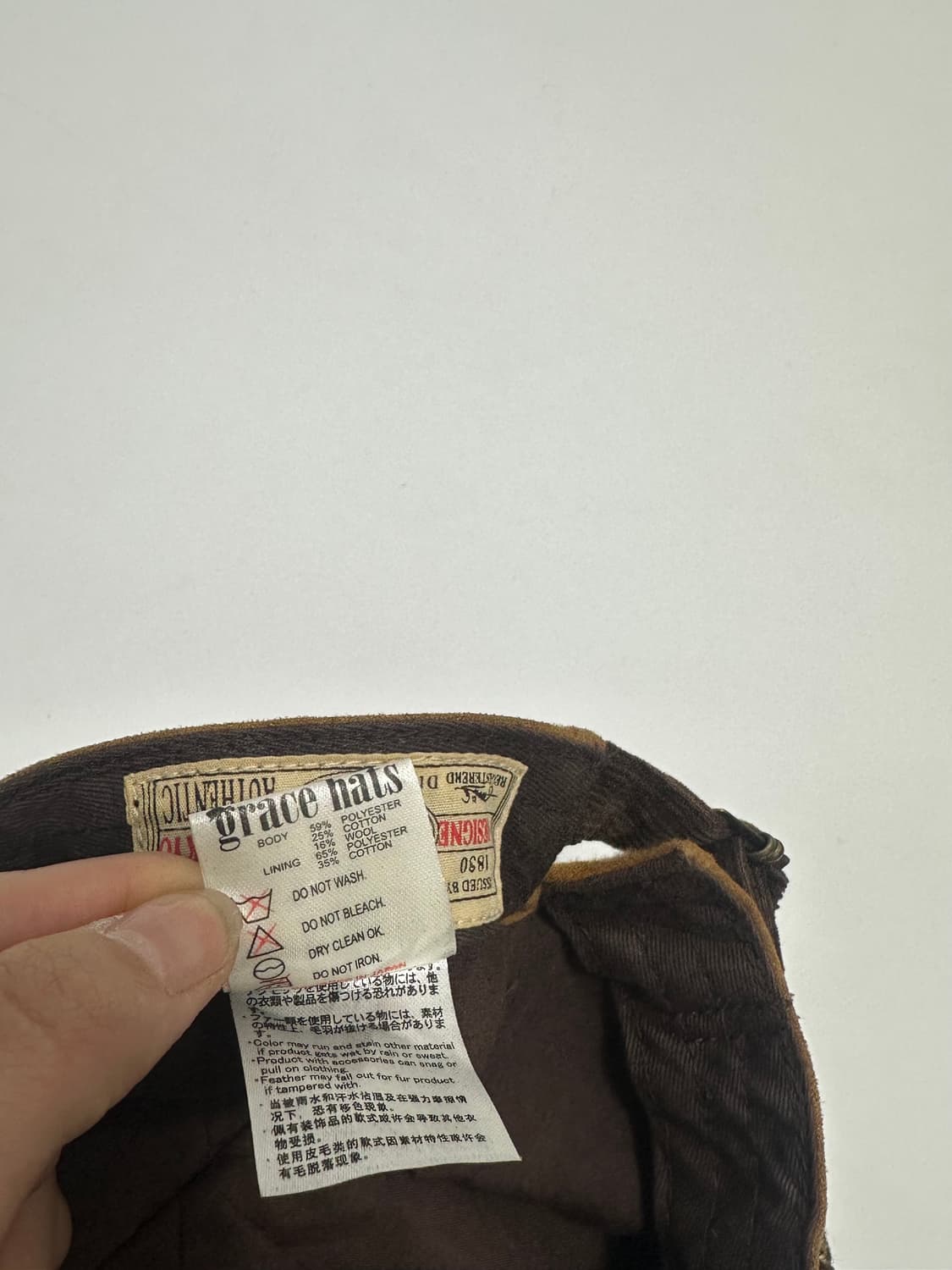 race-g 빈티지 패치워크 헌팅캡 일본빈티지 상품이미지10