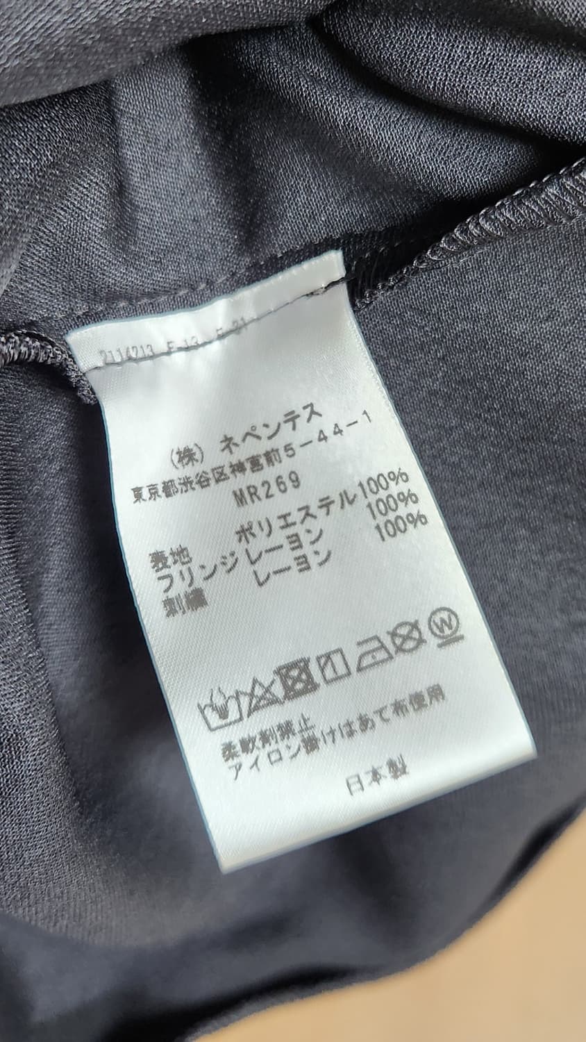 니들스 프린지 디테일 자켓 L 상품이미지3