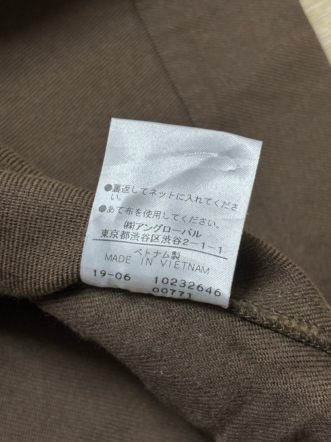 MHL Margaret Howell ops 마가렛호웰 원피스 상품이미지6