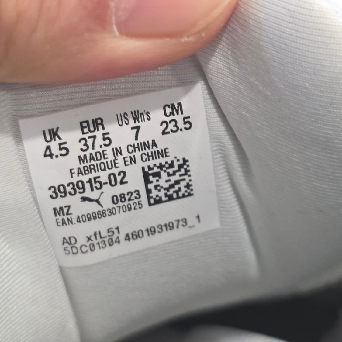 5q-8:푸마 여성용 키높이(5cm) 청키 스니커즈 화이트 (23.5cm 상품이미지9