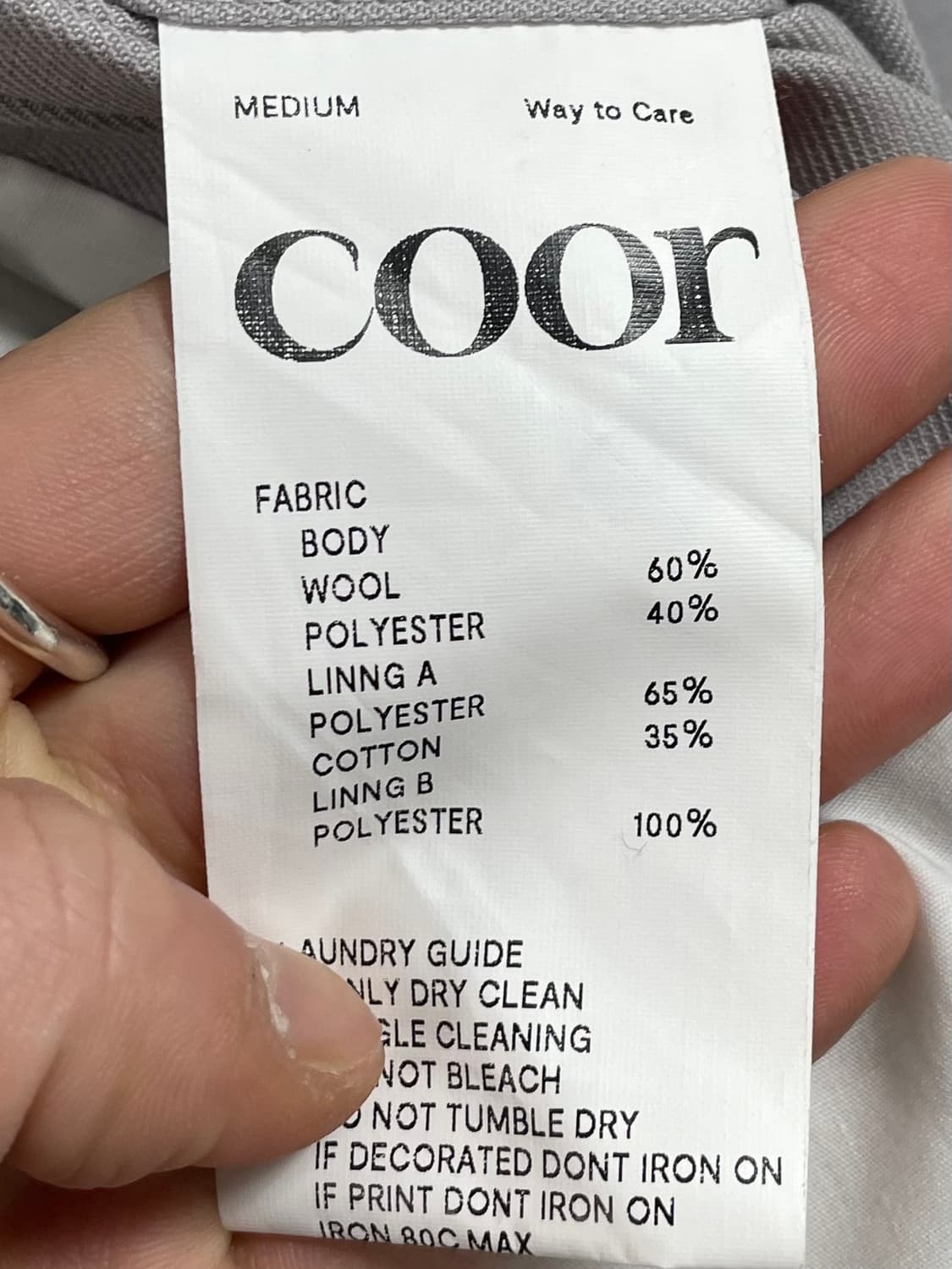 쿠어 모카그레이 울 투웨이 블루종 자켓 (on.603)  상품이미지8