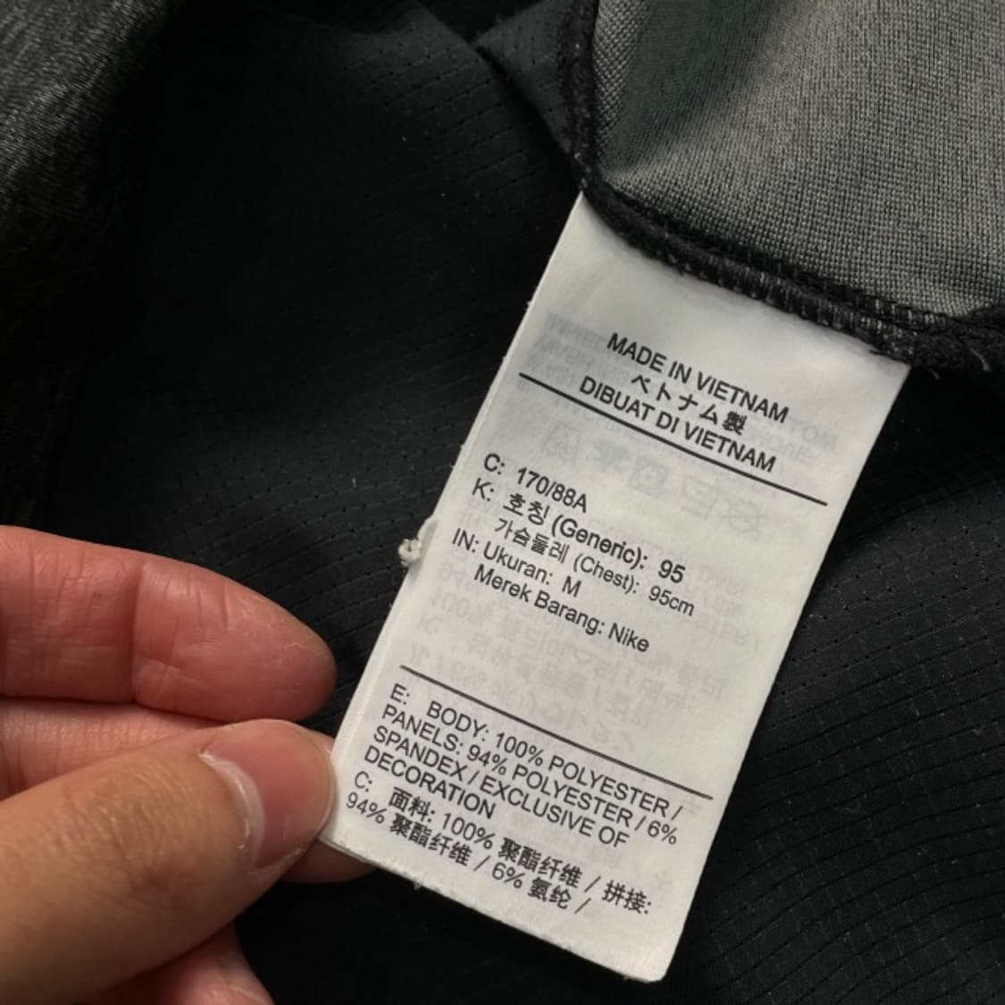 95 나이키 런닝 반팔티  상품이미지4