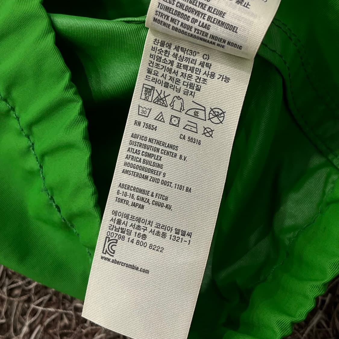 S 아베크롬비 후드 바람막이 자켓 상품이미지5
