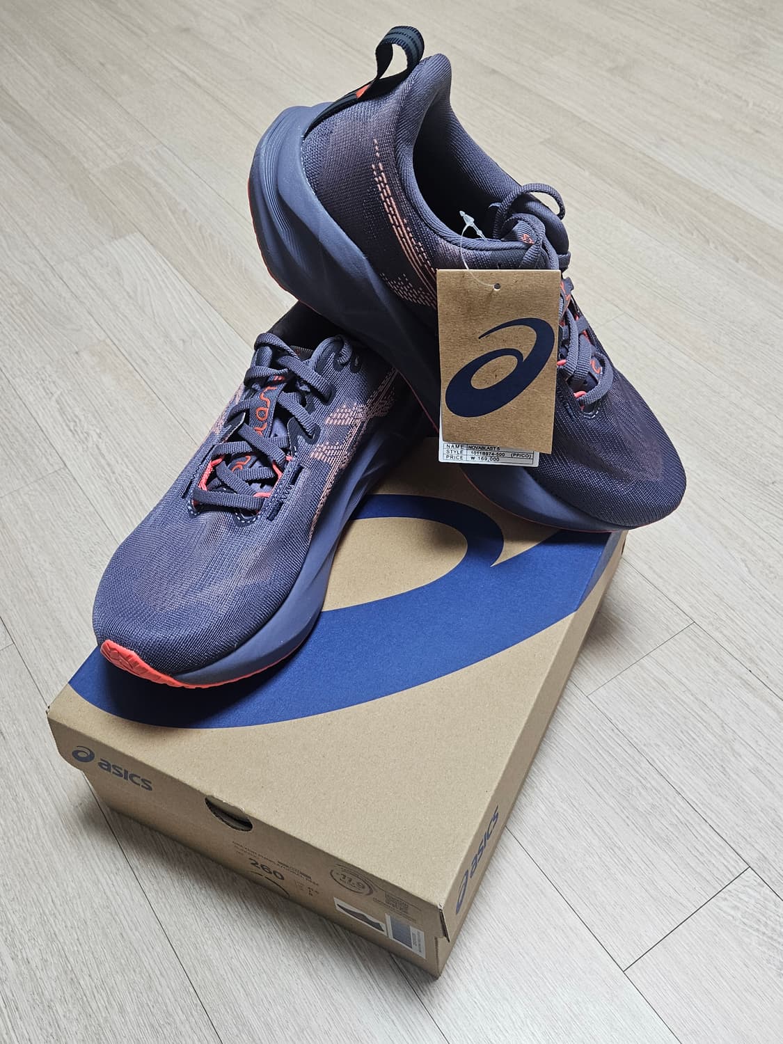 아식스 노바블라스트5 그레이쉬 퍼플 260 상품이미지2