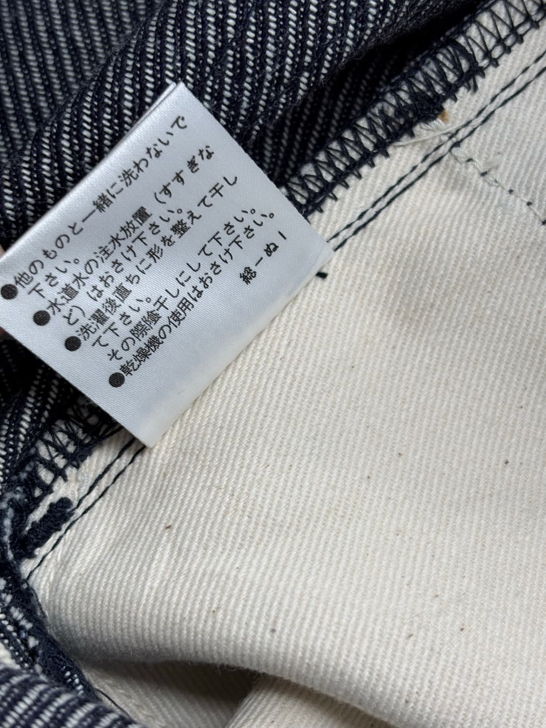 BURBERRY Denim Blue Label   버버리 데님  상품이미지10