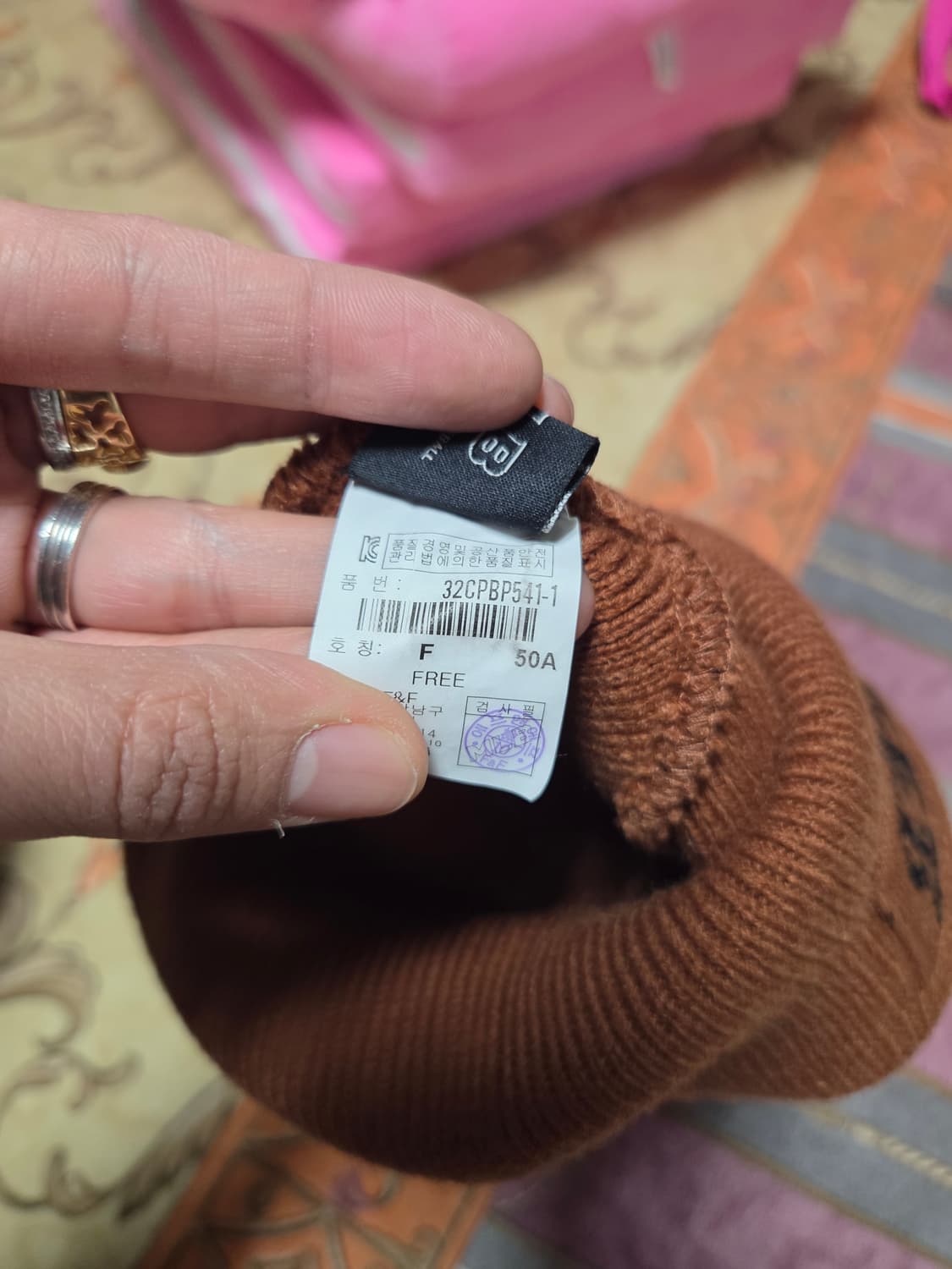 Mlb 올드잉글리쉬 비니 상품이미지3