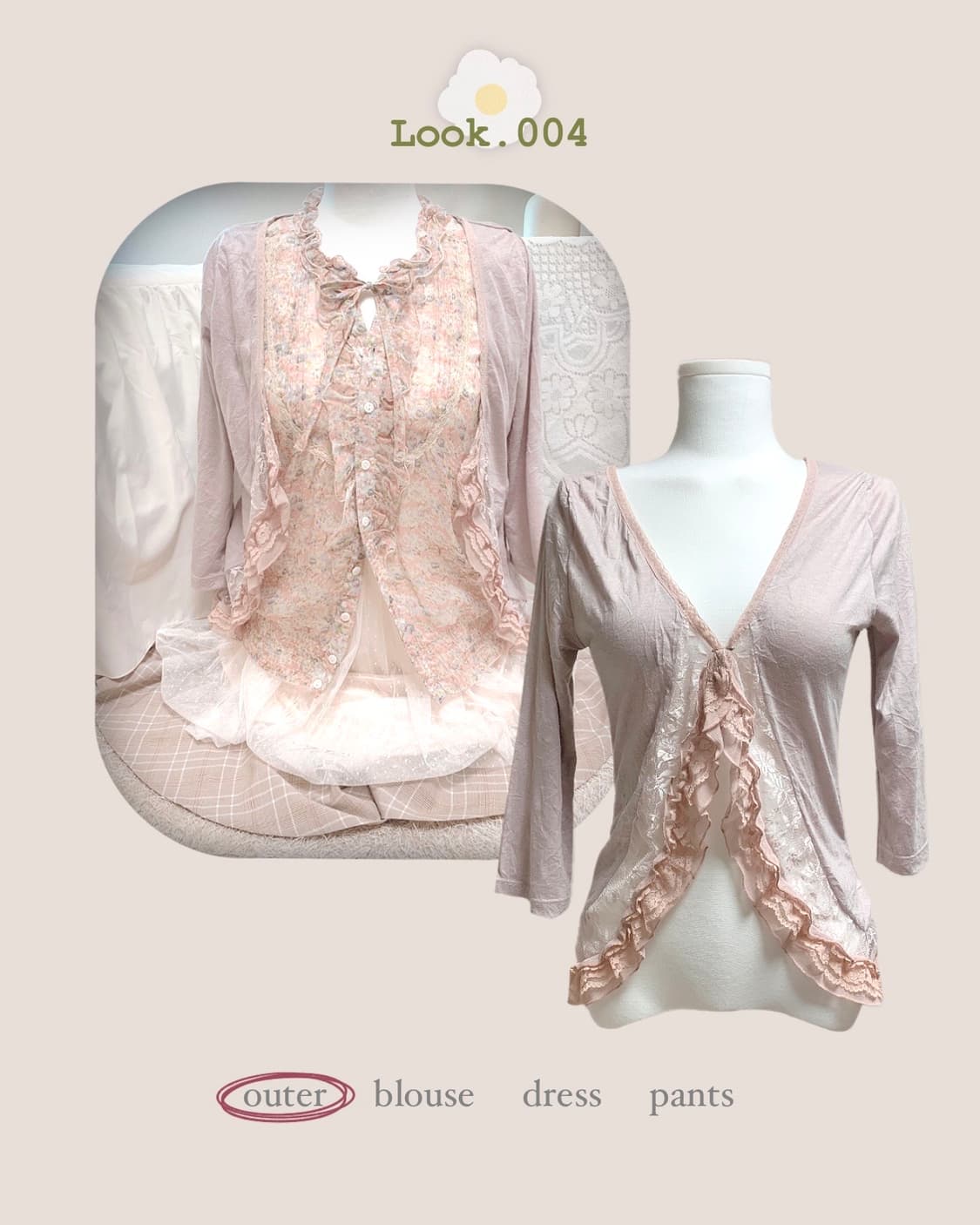 coral pink fairy set 상품이미지2