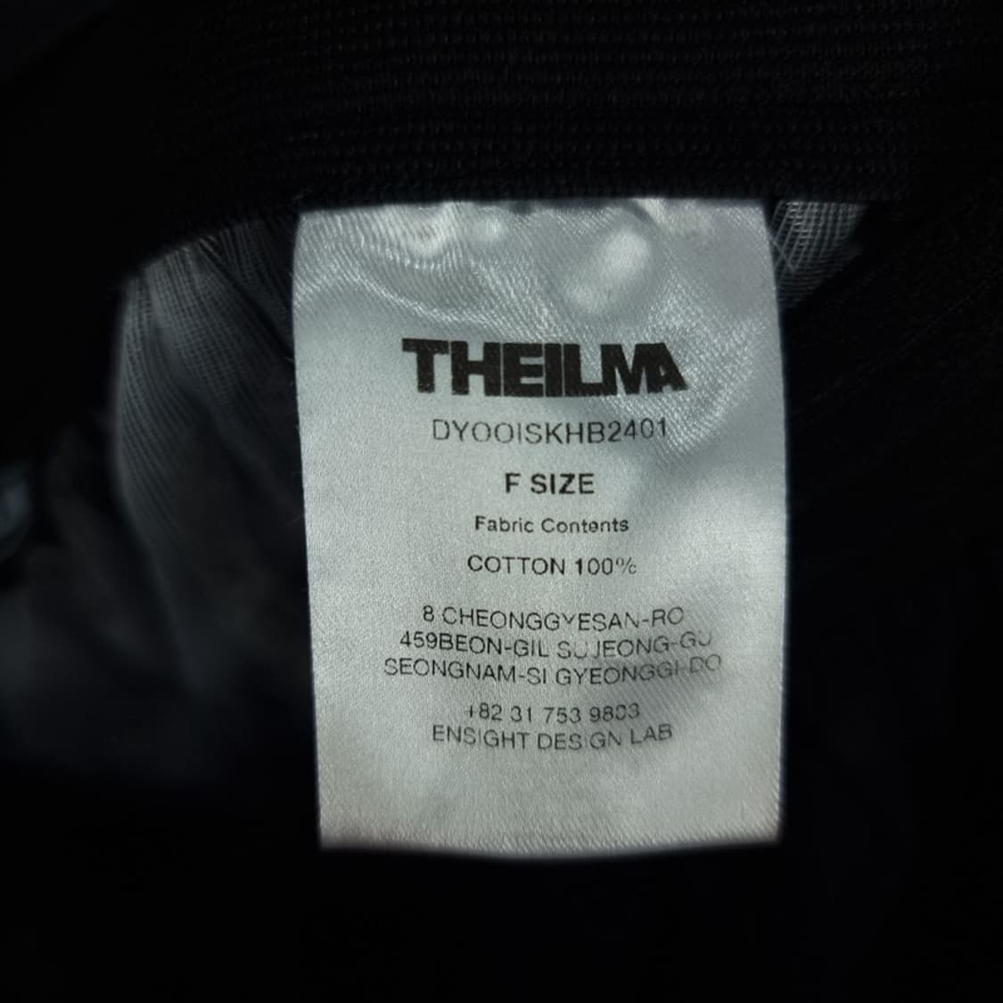 [더일마] 주릉 가공 집업 롱스커트 블랙 M18709 상품이미지9