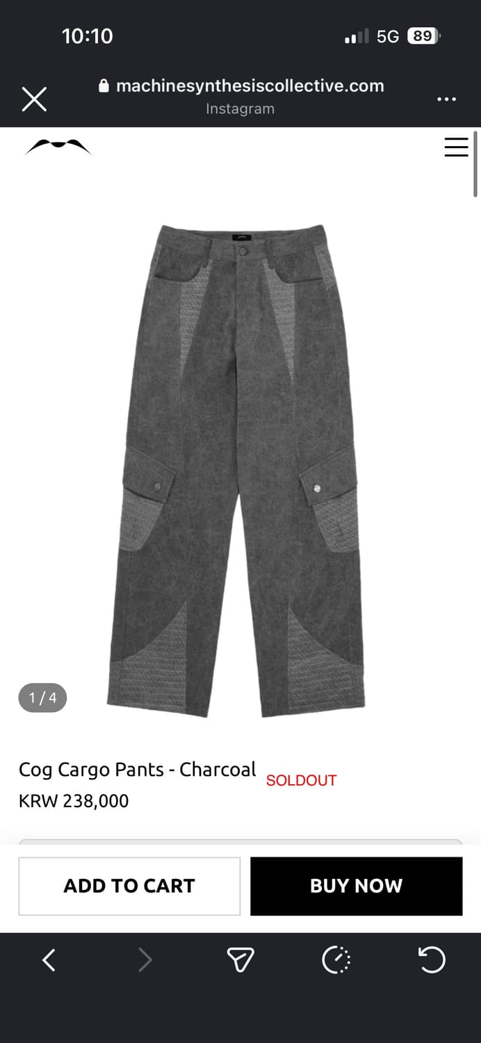 머신 신테시스 콜렉티브  상품이미지3