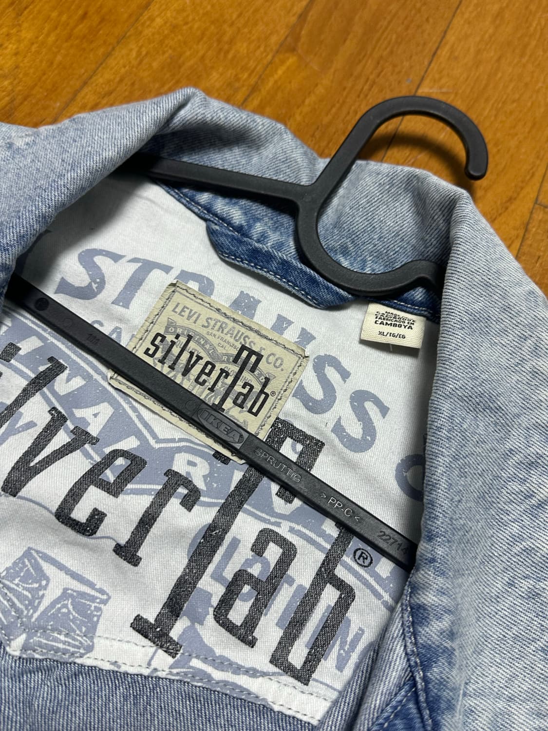 리바이스 트러커 데님 자켓 XL 상품이미지2