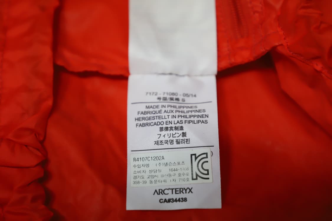 Pack Shelter SP(배낭커버) - Cayenne - 넬슨 정품 상품이미지8