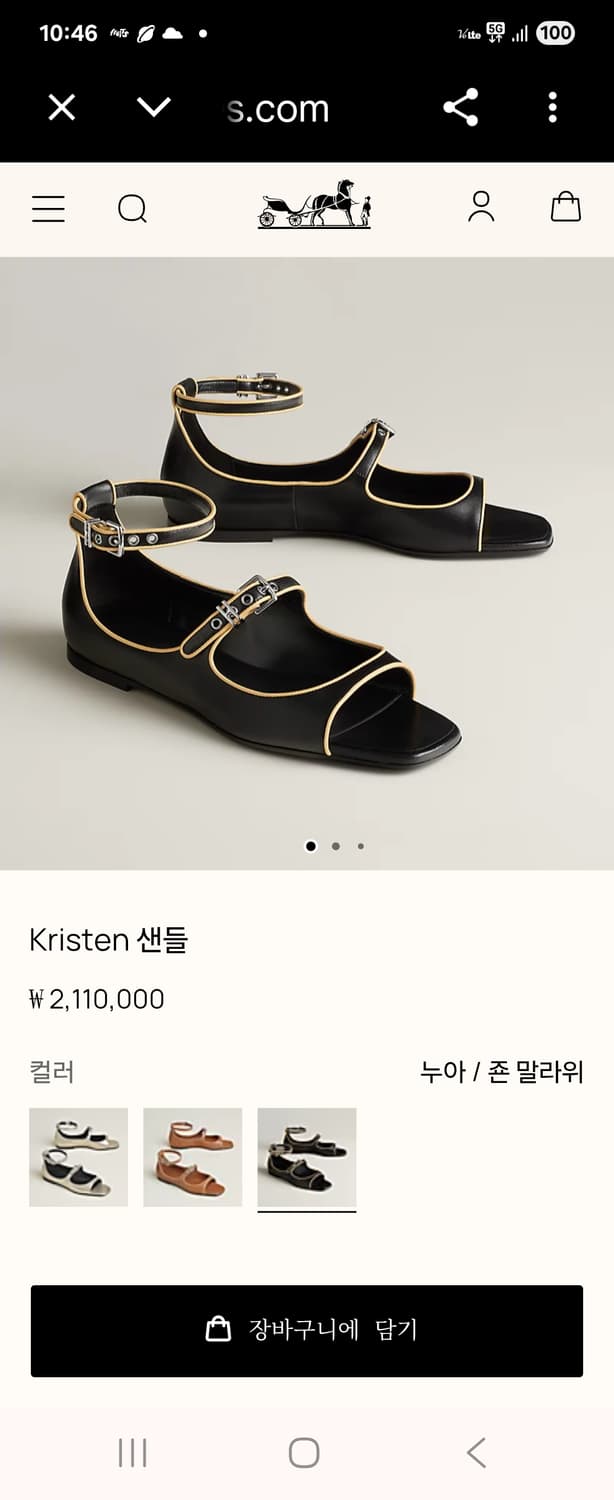 (정품)신상 에르메스 크리스틴 샌들 225-240 37사이즈 상품이미지3