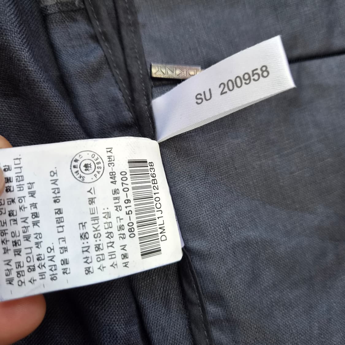 100) 새제품 DKNY 린넨 캐주얼 자켓 마이 상품이미지8