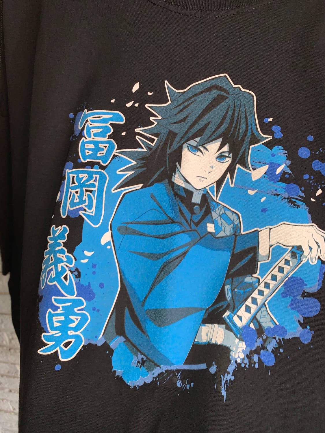 귀멸의 칼날 애니메이션 티  상품이미지4