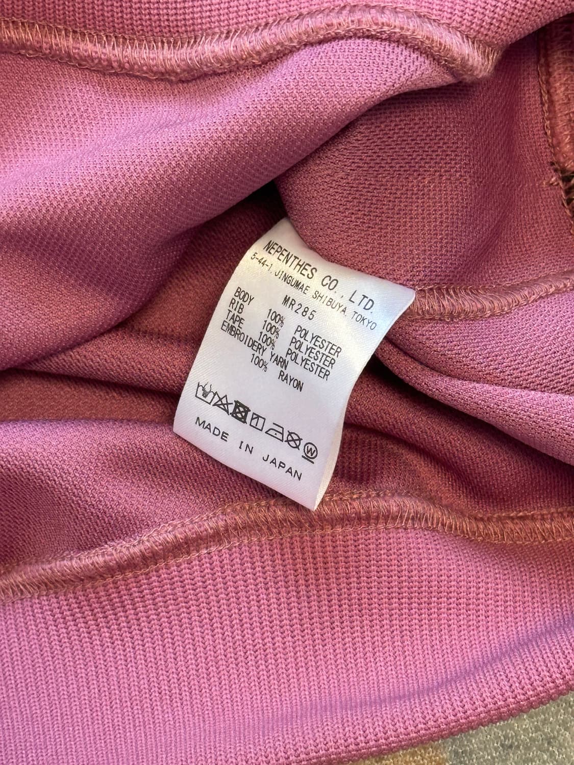 [M] 니들스(Needles) 트랙 크루넥 폴리 스무스 스모크 핑크 상품이미지4