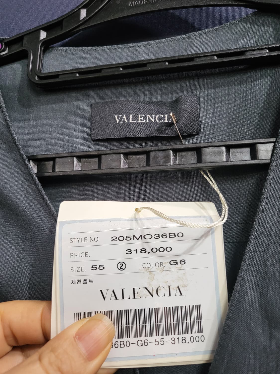 발렌시아 벨티드 점프수트(새상품) 상품이미지8