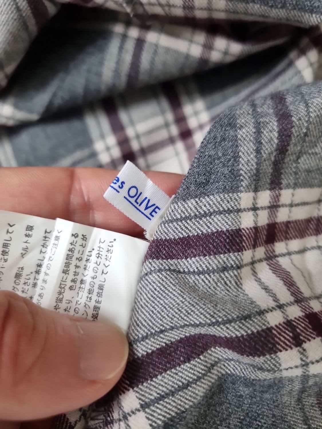 올리브데올리브 빈티지 체크 롱스커트 상품이미지7