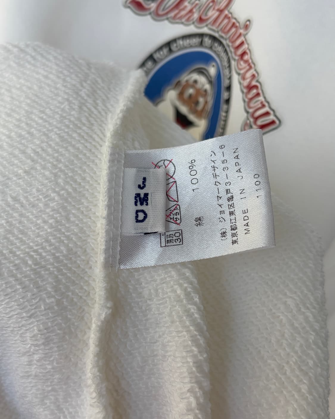 [L]캡틴산타 20주년 프린팅 화이트 맨투맨 상품이미지9