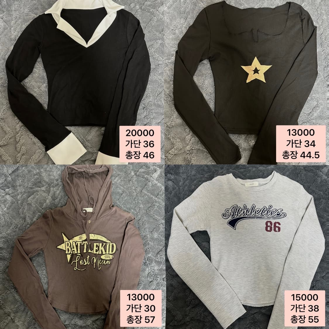 브랜드, 빈티지 옷 저렴하게 급처합니다!!!!! 상품이미지5