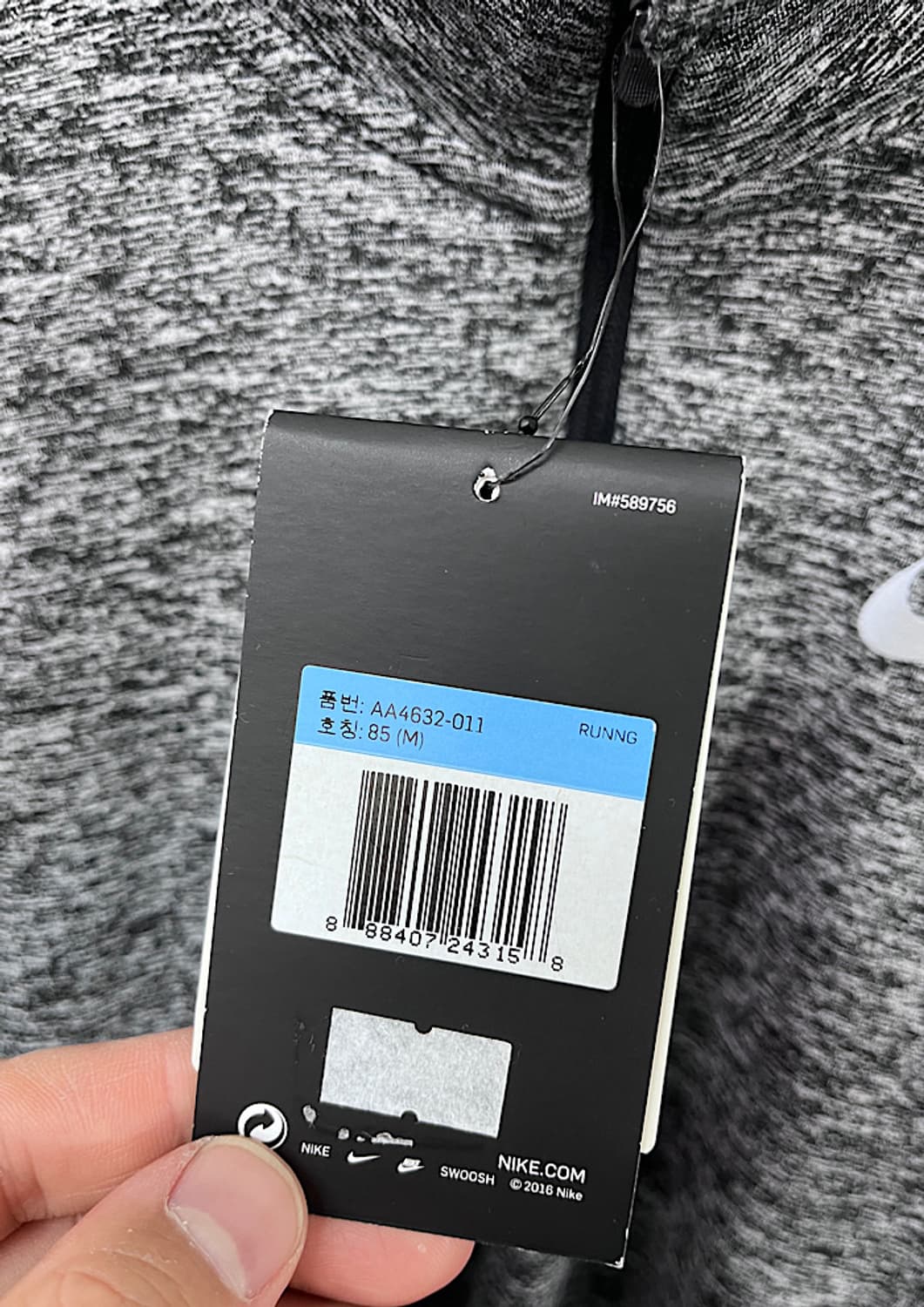 NIKE running top 상품이미지4