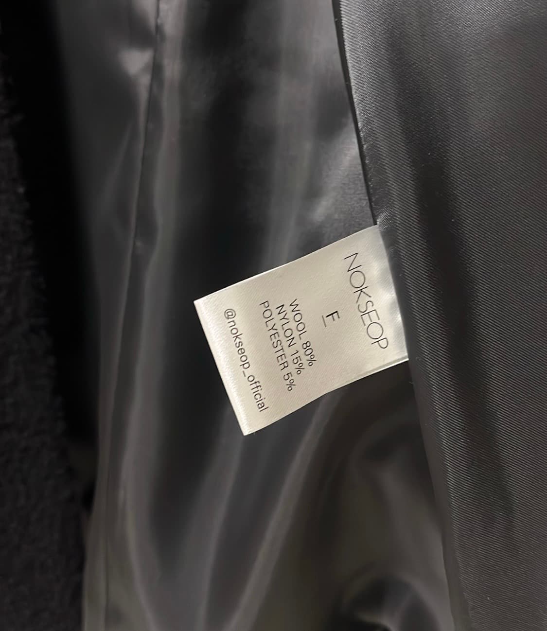 녹섭 부클 울 자켓 상품이미지3