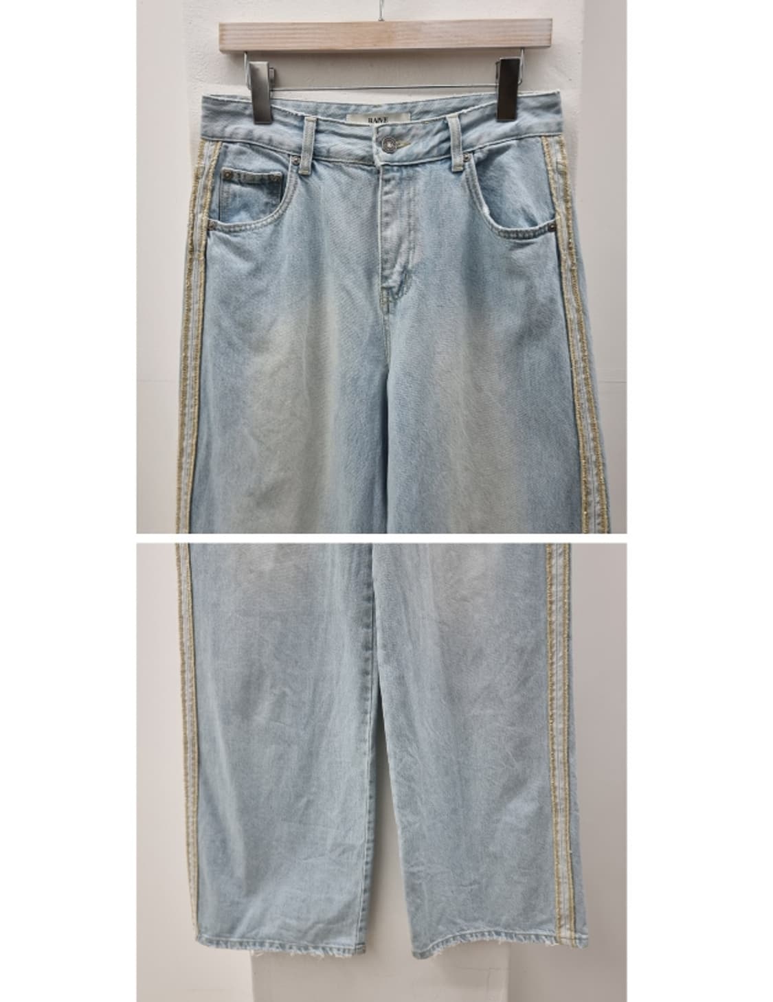 RAIVE 레이브 상품이미지6