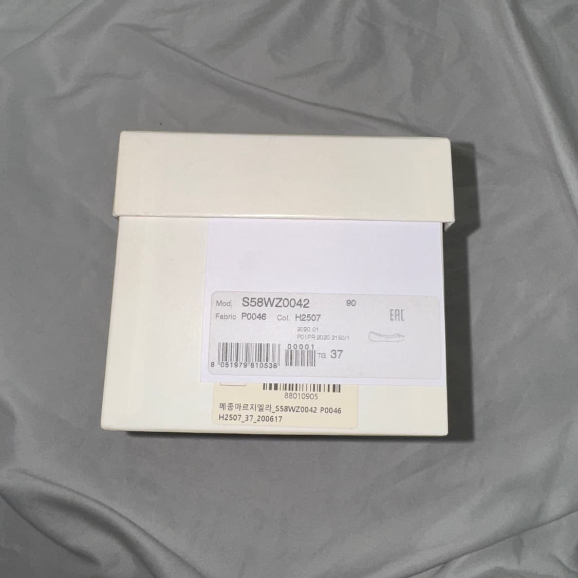 마르지엘라 타비 플랫 발레리나 상품이미지6