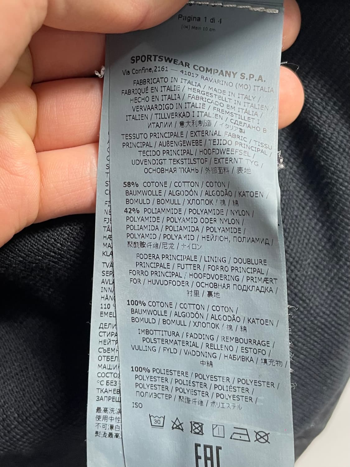 스톤아일랜드 디졸빙 그리드 가모온 에코닐 베스트자켓 (on.277)   상품이미지10