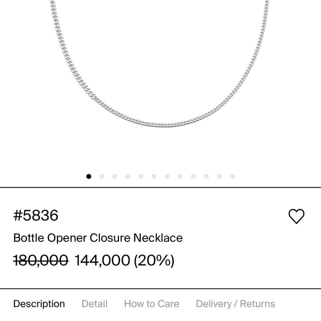 넘버링 #5836 (silver) 상품이미지4