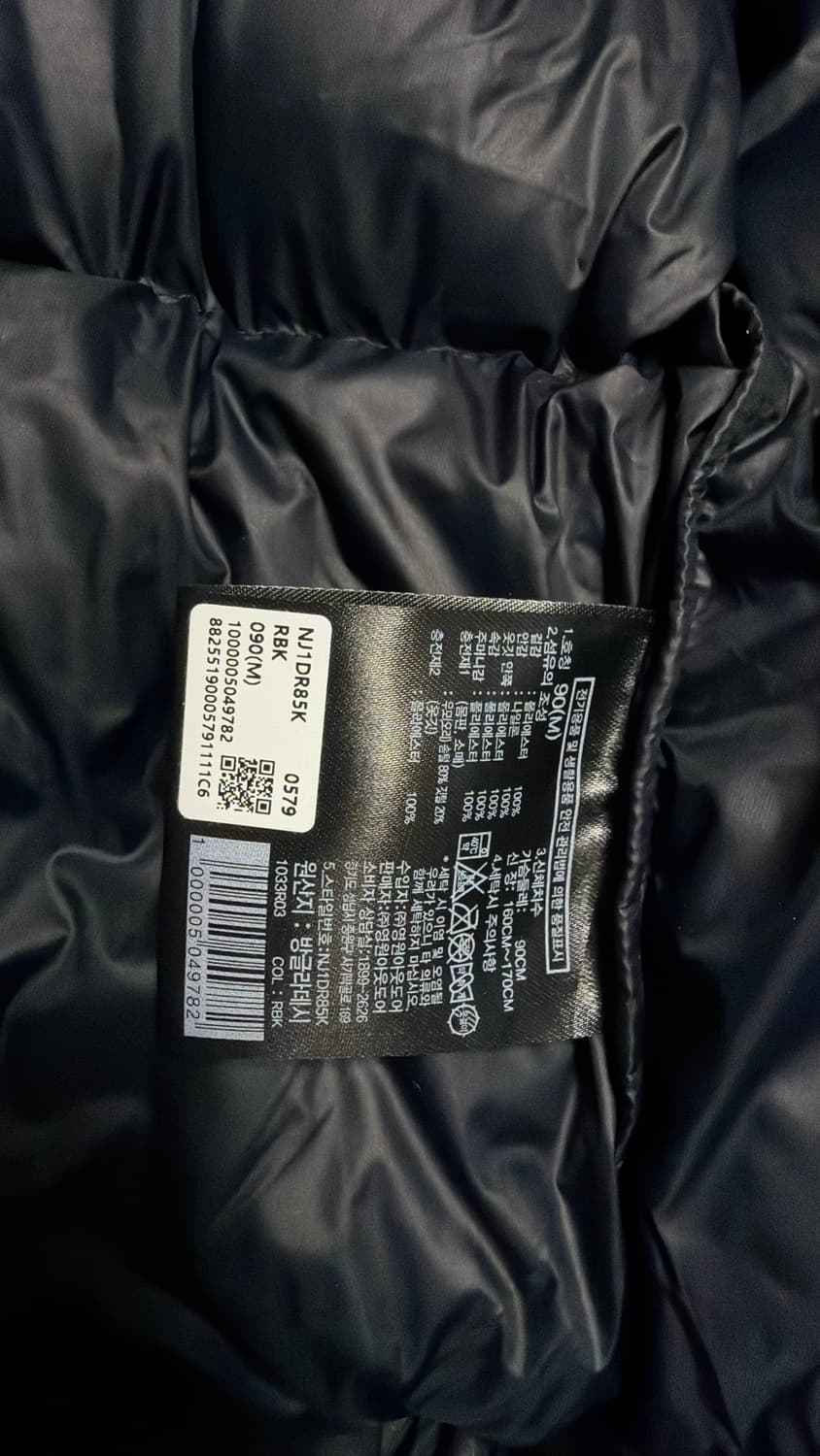 여성 화이트라벨 노벨티 눕시 다운 자켓 블랙 M/90 상품이미지3