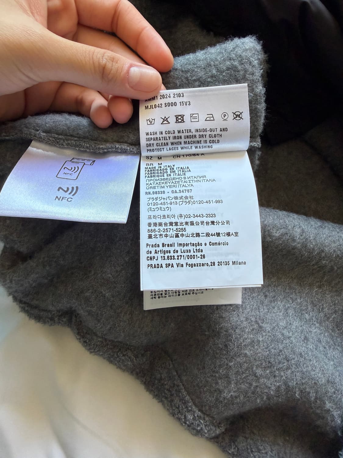 [M] 미우미우 플리스 자켓 그레이  상품이미지6