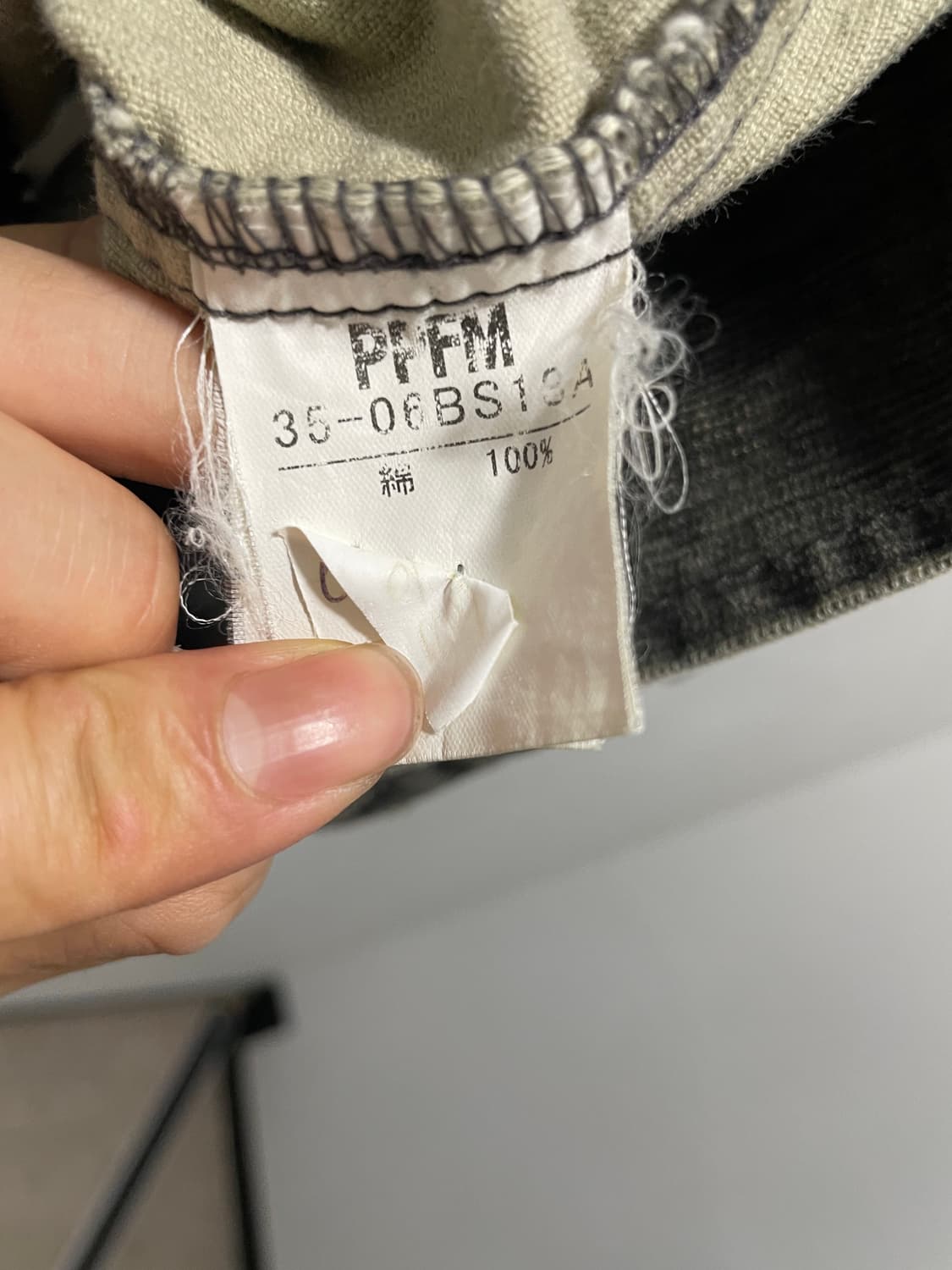 ppfm 코듀로이 퍼티그 자켓 상품이미지10