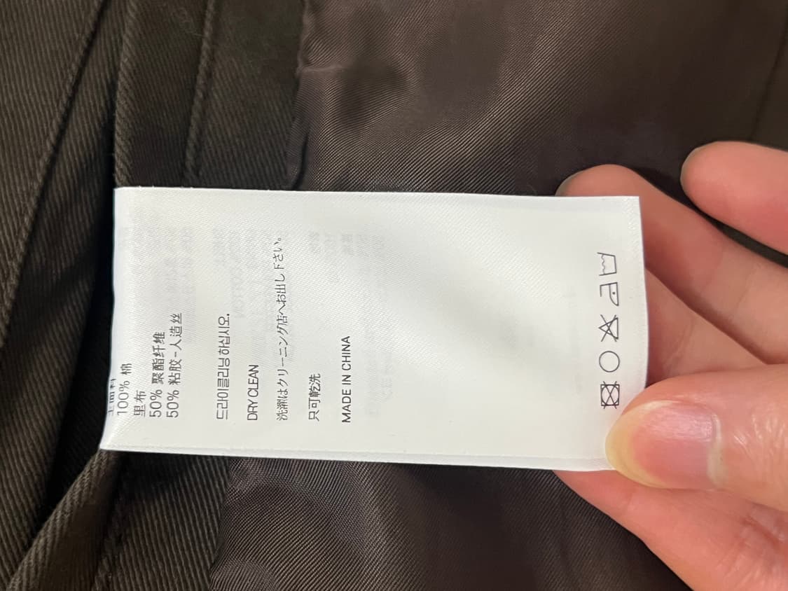 엘무드(LMOOD) 워크 포켓 치노 블루종 자켓 브라운 상품이미지5