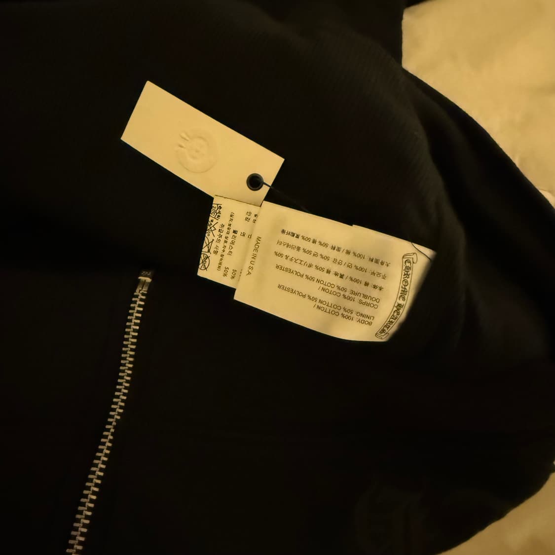 크롬하츠 헤비웨이트 후드집업 새상품 상품이미지3