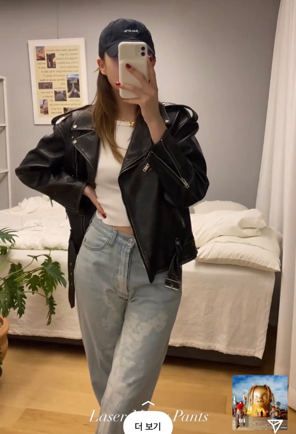 글로니 무비 스타 😎⭐️ 진 청바지 M 상품이미지2