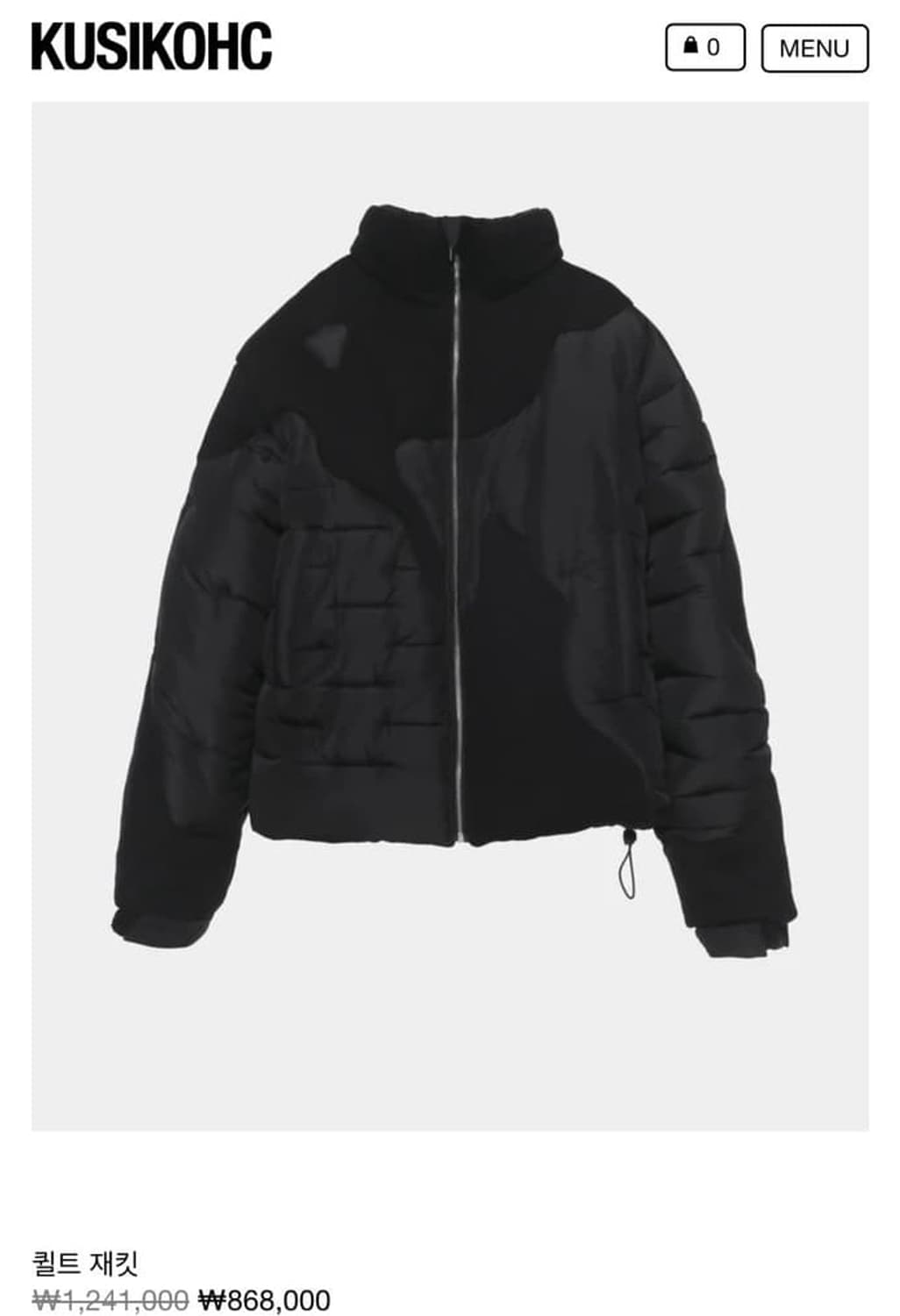 쿠시코크 kusikohc 나일론 봄버 자켓 상품이미지2