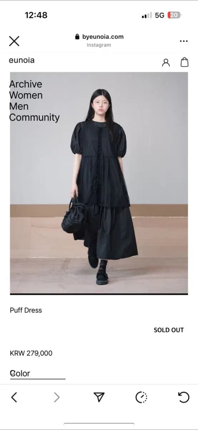 유노이아 Puff Dress 상품이미지2