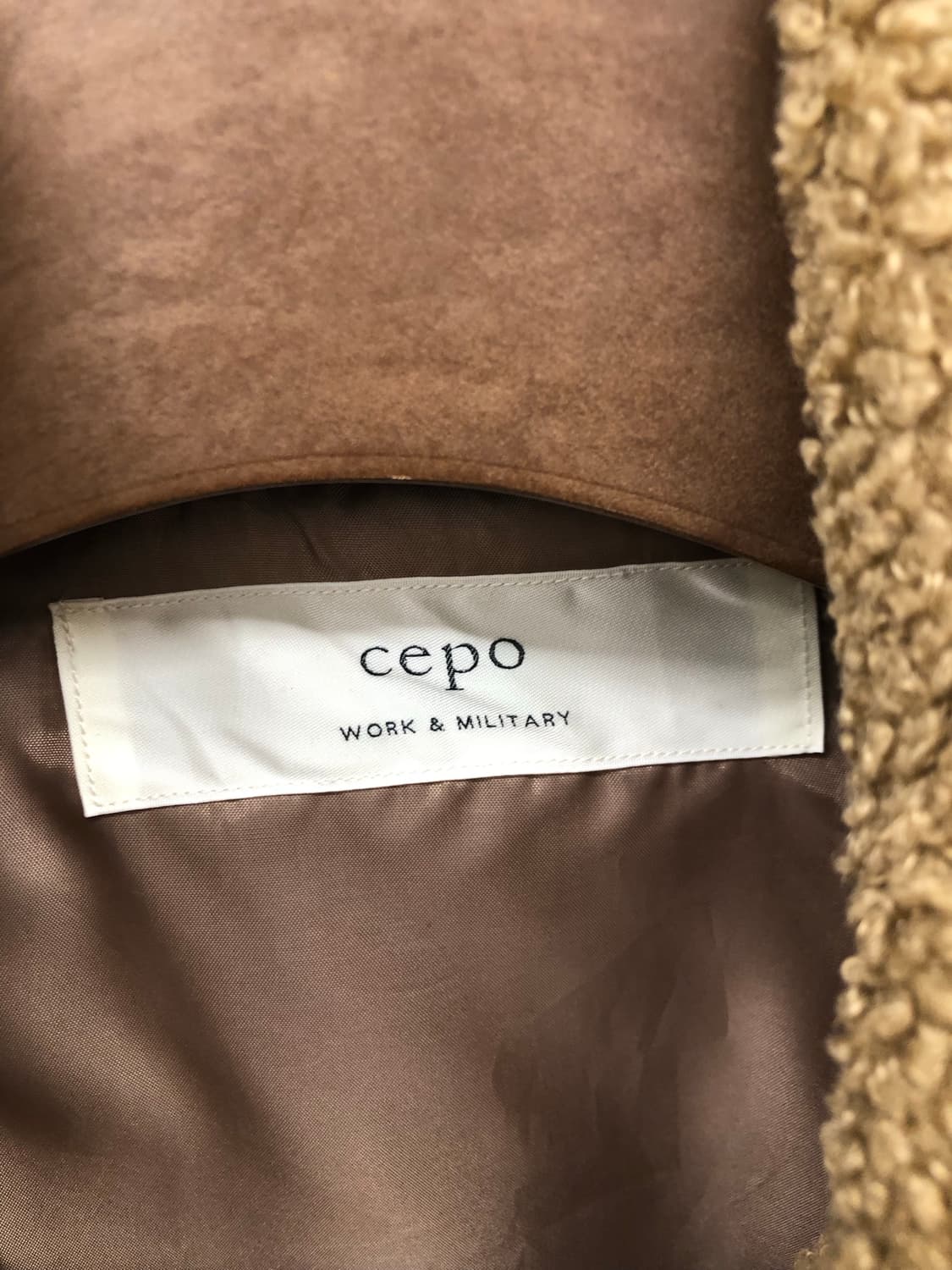 cepo 플리스 자켓 상품이미지3