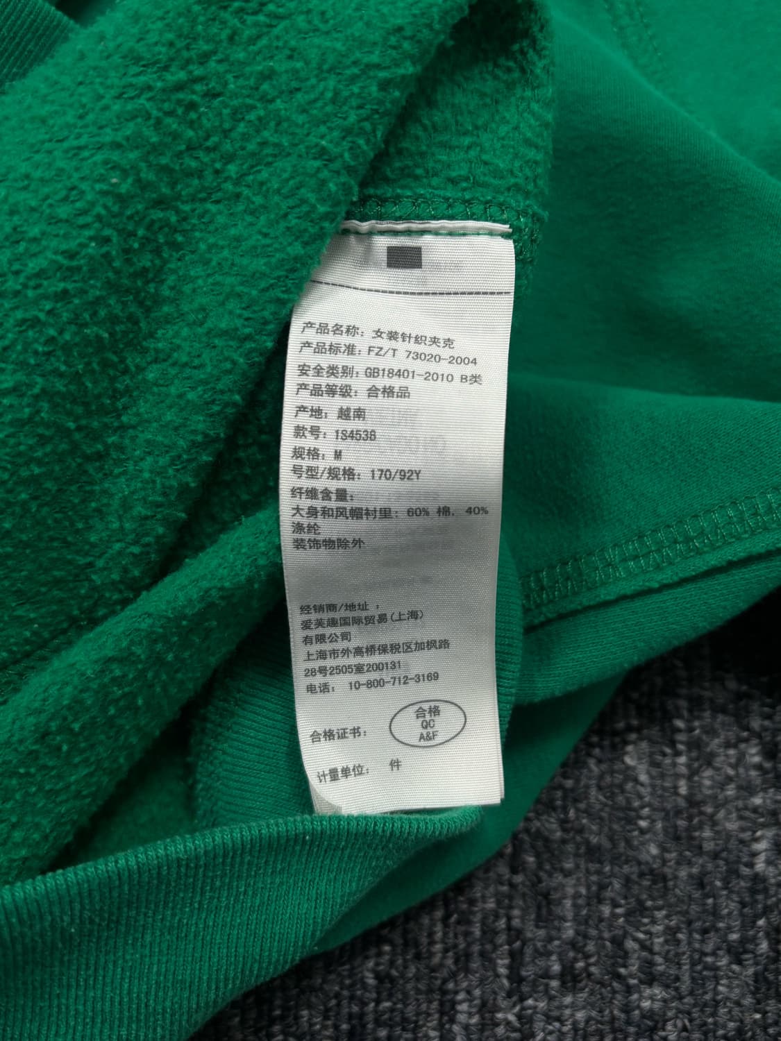아베크롬비 그린 후드집업 상품이미지6