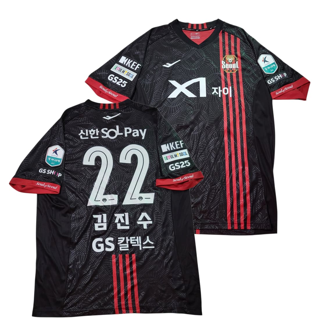 (4XL) FC서울 25 홈 어센틱 풀패치유니폼 김진수 상품이미지1