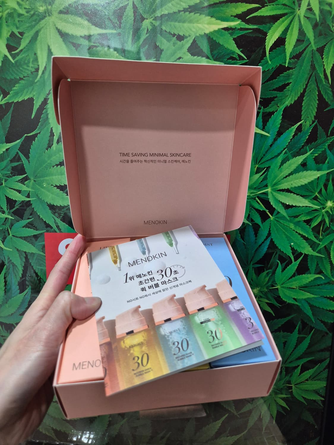 (새상품)메노킨 30초 버블 마스크 세트 상품이미지2