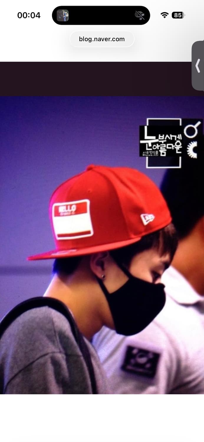 품절템/ 9FIFTY  950 Hello 뉴에라 스냅백 볼캡 모자 2개 상품이미지4