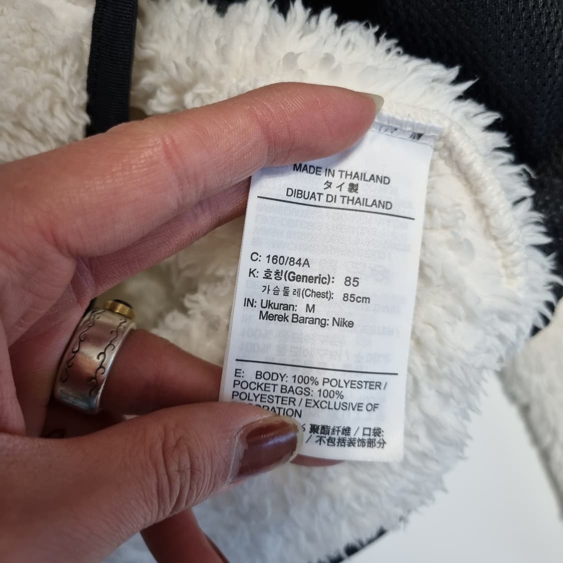 나이키 플리스 자켓 상품이미지4