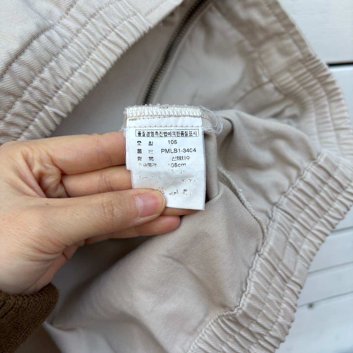 Polo 폴로 베이포트 코튼 자켓 상품이미지9