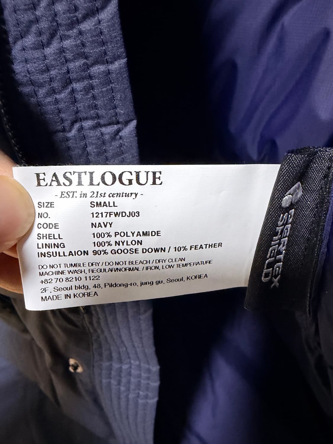 이스트로그 피쉬테일 쉴드 파카 M 상품이미지4