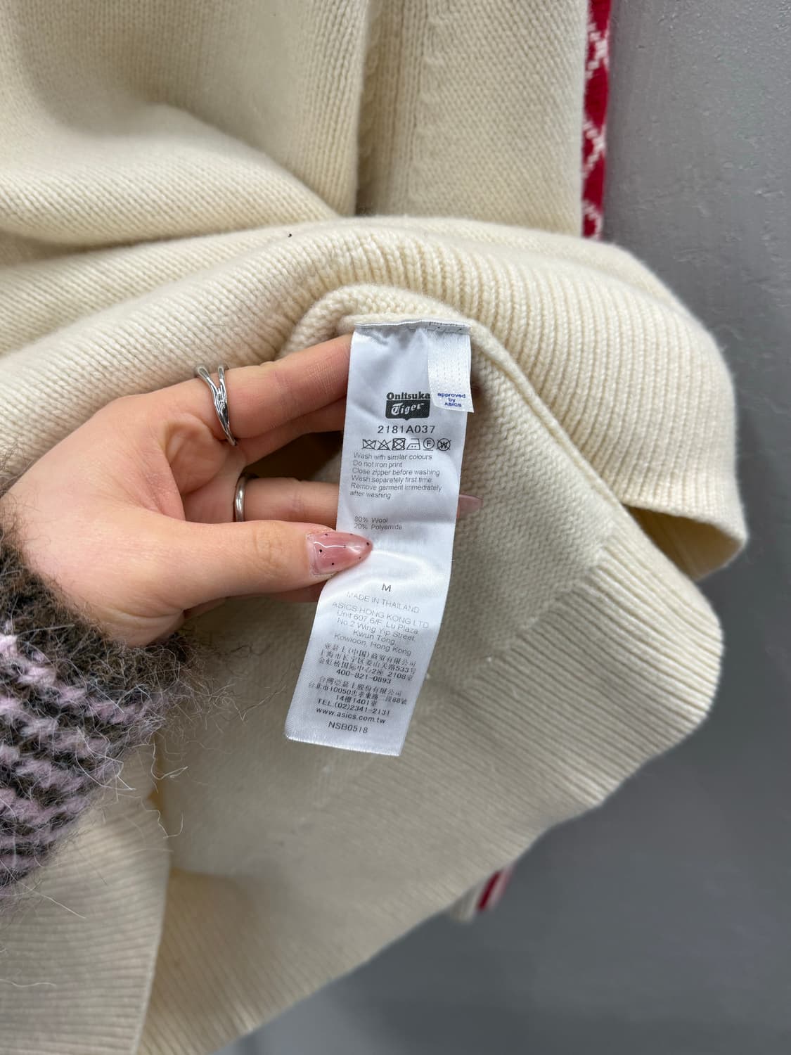 오니츠카타이거 아이보리색 라인 니트 M 상품이미지4