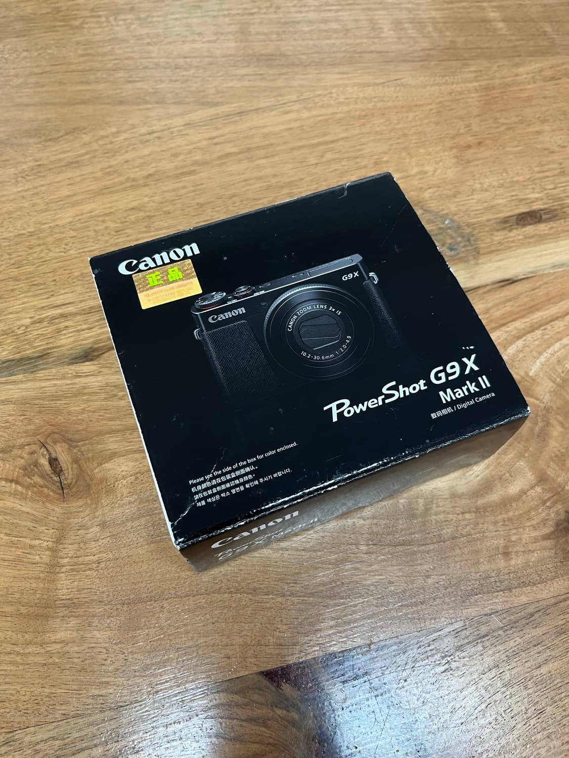 (풀박스) 캐논 파워샷 G9X mark2 상품이미지9