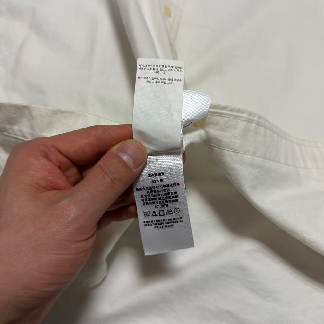 폴로 랄프로렌 반팔 셔츠 화이트 상품이미지4