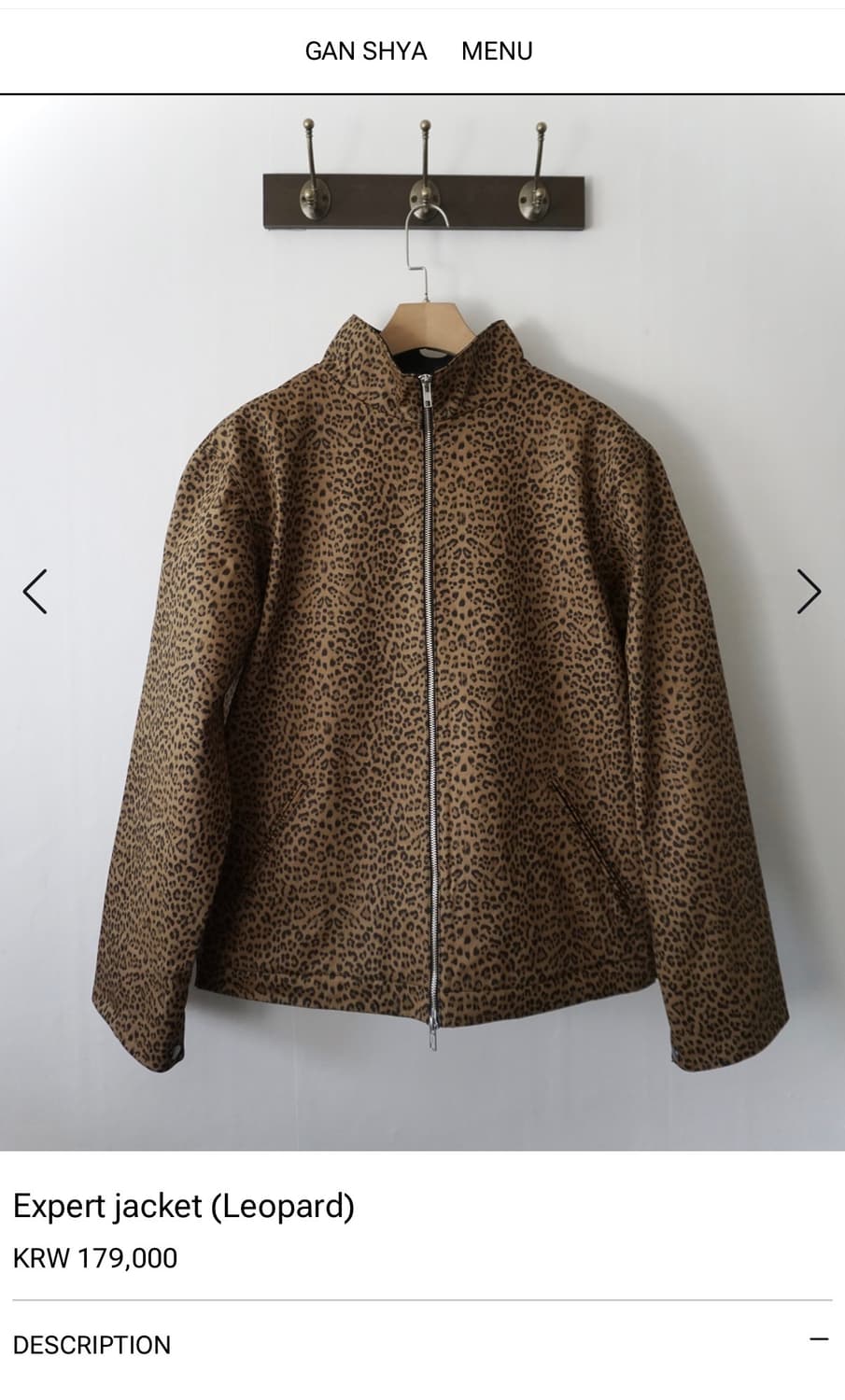 간샤(ganshya) 레오파드 자켓 L 상품이미지1